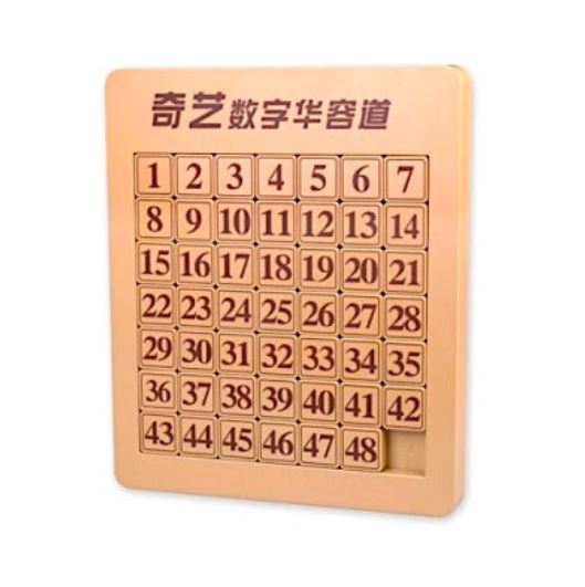 Qiyi Klotzky puzzle 7X7 - קלוצקי 7 על 7