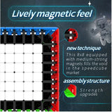 Galaxy 8X8 Magnetic Cube - קוביה הונגרית 8X8 מגנטית מקצועית