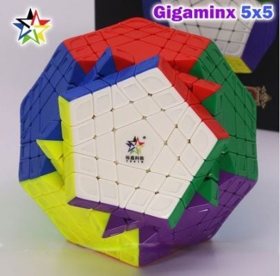 Magnetic Megaminx 5X5 - Gigaminx -  מגהמינקס 5X5