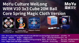 Moyu WRM V10 ballcore 3X3 - קובייה הונגרית V10 מגנטית מקצועית