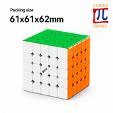 קובייה הונגרית QiYi M 5X5 מגנטית