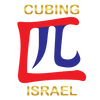 Cubing Israel