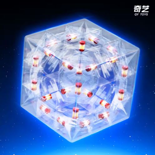 Magnetic Void cube - קובייה הונגרית חלולה מגנטית מקצועית