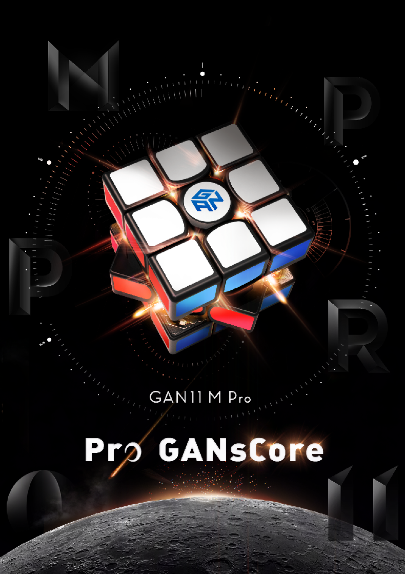 GAN 11 M PRO - קובייה הונגרית מגנטית-thumbmail-4