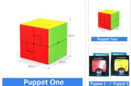 Puppet cube