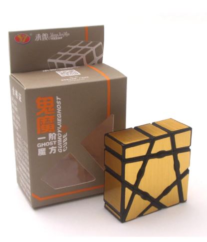 Mirror ghost cube - Cubingisrael