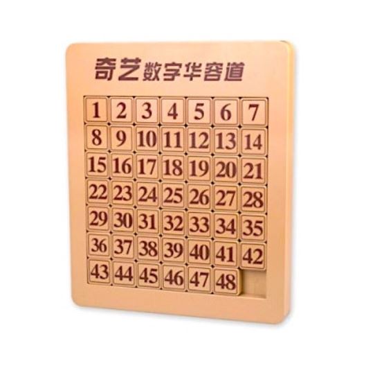 Qiyi Klotzky puzzle 7X7 - קלוצקי 7 על 7