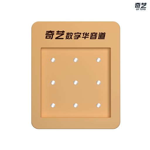 Qiyi Klotzky puzzle 3X3 - קלוצקי 3 על 3-thumbmail-2