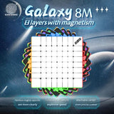 Galaxy 8X8 Magnetic Cube - קוביה הונגרית 8X8 מגנטית מקצועית