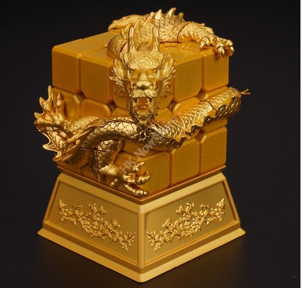 Metal Golden Dragon Rubik's cube 3X3 - קוביה הונגרית דרקון הזהב