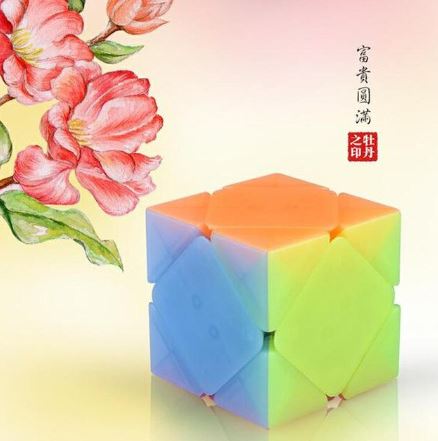 Jelly Cube Skewb - קוביה הונגרית סקיוב ג'לי