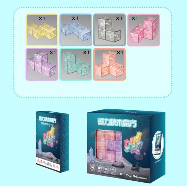Magnetic Blocks Game - משחק בלוקים מגנטיים-thumbmail-2