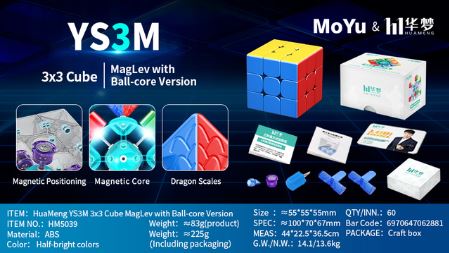 YS3M 3X3 Ball Core Maglev UV - קוביה הונגרית מגנטית מקצועית