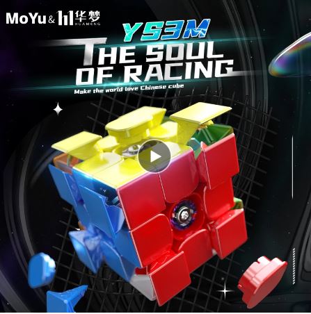 YS3M 3X3 Ball Core Maglev UV - קוביה הונגרית מגנטית מקצועית-thumbmail-3