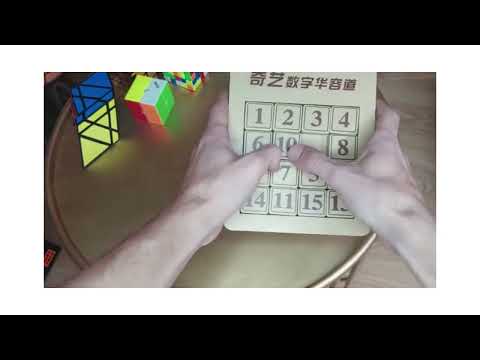 Qiyi Klotzky puzzle 4X4 - קלוצקי 4 על 4-thumbmail-5
