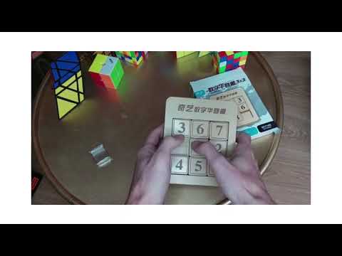 Qiyi Klotzky puzzle 3X3 - קלוצקי 3 על 3-thumbmail-5
