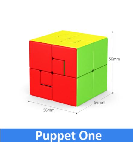 פאפט 1 קובייה הונגרית PUPPET1 קיובינג ישראל קוביות הונגריות מיוחדות בכל הצורות והגדלים