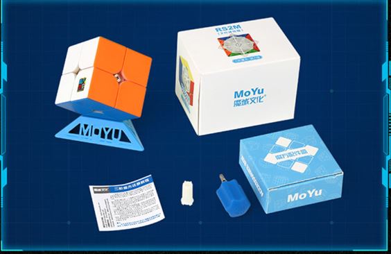 RS2M Magnetic 2X2 - קוביה הונגרית 2X2 מגנטית מקצועית