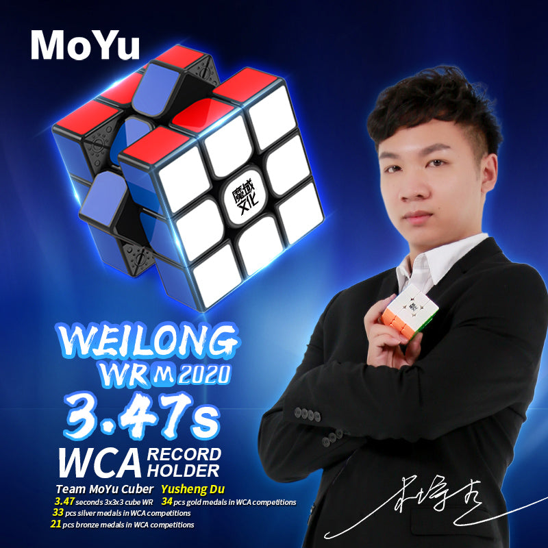 MoYu WRM 2021 V9 - קוביה הונגרית מגנטית מקצועית